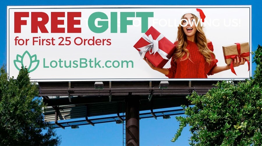 CTA Free Gift Billboard